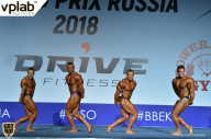 Гран-при России IFBB Elite Pro - 2018