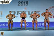 Гран-при России IFBB Elite Pro - 2018