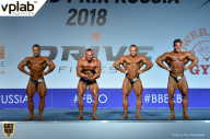 Гран-при России IFBB Elite Pro - 2018