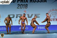 Гран-при России IFBB Elite Pro - 2018