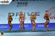 Гран-при России IFBB Elite Pro - 2018