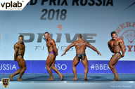 Гран-при России IFBB Elite Pro - 2018