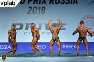 Гран-при России IFBB Elite Pro - 2018