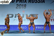 Гран-при России IFBB Elite Pro - 2018