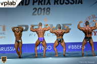 Гран-при России IFBB Elite Pro - 2018