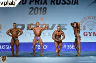 Гран-при России IFBB Elite Pro - 2018