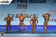 Гран-при России IFBB Elite Pro - 2018