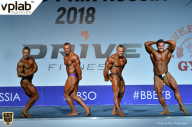 Гран-при России IFBB Elite Pro - 2018