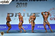 Гран-при России IFBB Elite Pro - 2018