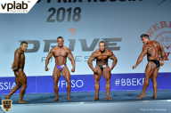 Гран-при России IFBB Elite Pro - 2018