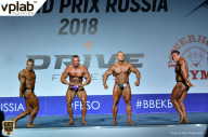 Гран-при России IFBB Elite Pro - 2018