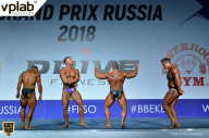 Гран-при России IFBB Elite Pro - 2018