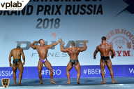 Гран-при России IFBB Elite Pro - 2018