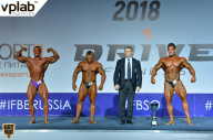 Гран-при России IFBB Elite Pro - 2018