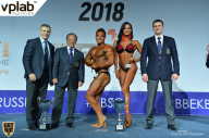 Гран-при России IFBB Elite Pro - 2018