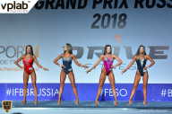 Гран-при России IFBB Elite Pro - 2018