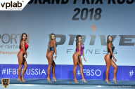 Гран-при России IFBB Elite Pro - 2018