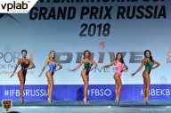 Гран-при России IFBB Elite Pro - 2018