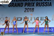 Гран-при России IFBB Elite Pro - 2018