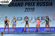 Гран-при России IFBB Elite Pro - 2018