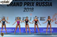 Гран-при России IFBB Elite Pro - 2018