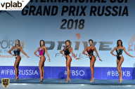 Гран-при России IFBB Elite Pro - 2018