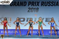 Гран-при России IFBB Elite Pro - 2018