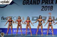 Гран-при России IFBB Elite Pro - 2018