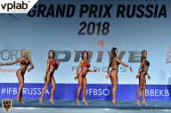 Гран-при России IFBB Elite Pro - 2018