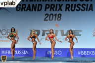 Гран-при России IFBB Elite Pro - 2018