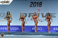 Гран-при России IFBB Elite Pro - 2018