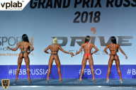 Гран-при России IFBB Elite Pro - 2018