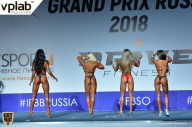 Гран-при России IFBB Elite Pro - 2018