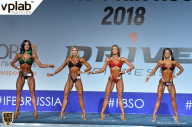 Гран-при России IFBB Elite Pro - 2018