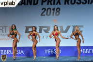 Гран-при России IFBB Elite Pro - 2018