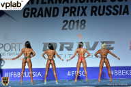 Гран-при России IFBB Elite Pro - 2018