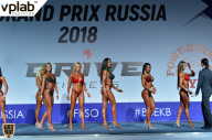 Гран-при России IFBB Elite Pro - 2018