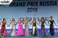 Гран-при России IFBB Elite Pro - 2018