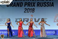 Гран-при России IFBB Elite Pro - 2018