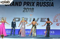 Гран-при России IFBB Elite Pro - 2018