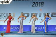 Гран-при России IFBB Elite Pro - 2018