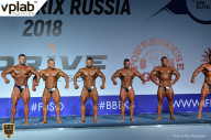 Гран-при России IFBB Elite Pro - 2018