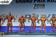 Гран-при России IFBB Elite Pro - 2018