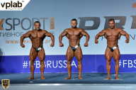 Гран-при России IFBB Elite Pro - 2018