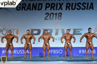 Гран-при России IFBB Elite Pro - 2018