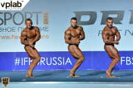 Гран-при России IFBB Elite Pro - 2018