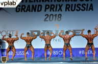 Гран-при России IFBB Elite Pro - 2018