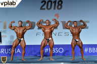 Гран-при России IFBB Elite Pro - 2018