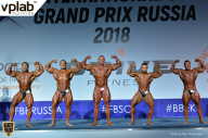 Гран-при России IFBB Elite Pro - 2018