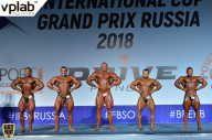 Гран-при России IFBB Elite Pro - 2018